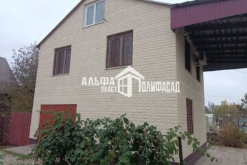 saratov-polifasad (7)